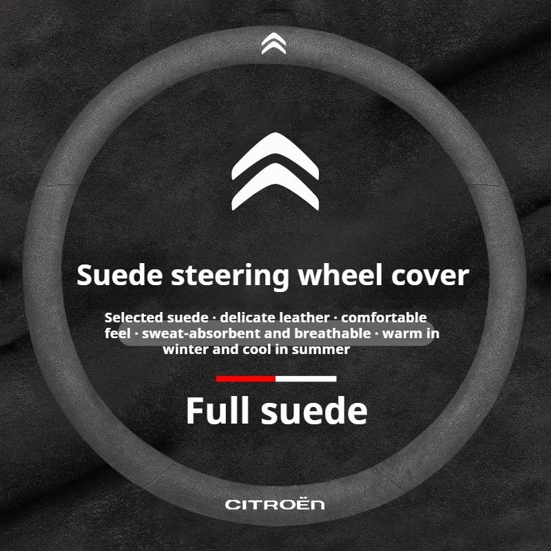 For Citroen C1 C2 C3 C4 C5 C6 VTS DS3 Xsara C-Crosser Berlingo Jumpy Breathable Suede Car Steering Wheel Cover Auto Accessories aog123