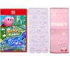 Кирби: Discovery Switch 2 Edition + Starry World - Switch2 и полотенце для лица с Кирби (Набор из 2 предметов) (Спящий Кирби/Космический розовый) [Эксклюзив Amazon.co.jp