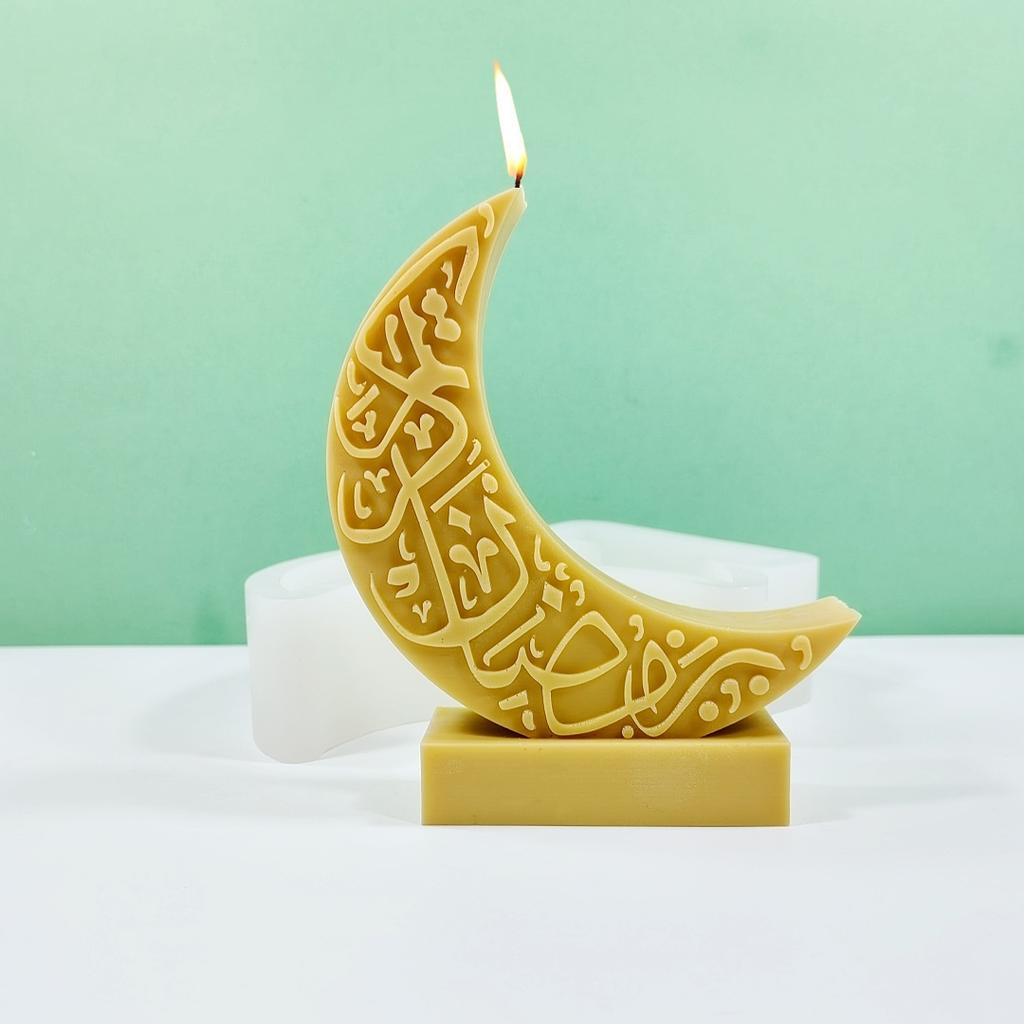 Mandala Crescent Moon Candle Mold Star Silicone Mold For Eid Mubarak Ramadan Decor Resin Mold Cross Jesus Candle Silicone Molds