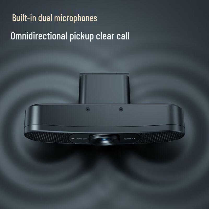 Deli MM101 USB Webcam (CN version)