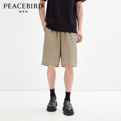 Мужские летние повседневные брюки Peacebird с текстурой