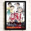 Каркас из цельного дерева, японское аниме Haikyuu! Волейбольная настенная живопись на холсте, плакаты на скандинавскую тему и печатные изображения, современное украшение для гостиной и дома