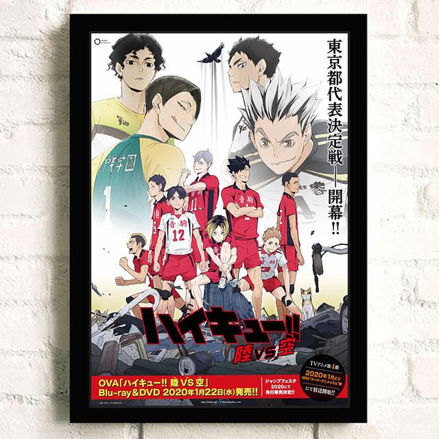 Каркас из цельного дерева, японское аниме Haikyuu! Волейбольная настенная живопись на холсте, плакаты на скандинавскую тему и печатные изображения, современное украшение для гостиной и дома