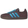 Samba OG Shadow Brown Sky Rush женские кроссовки темно-коричневые JI2733