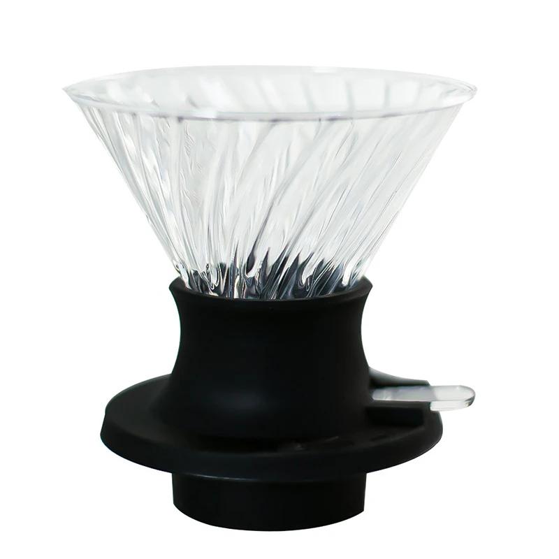 Reusable Glass Coffee Immersion Dripper Filtration Cup Hand Brewing Coffee Maker Filtration For Home Office Restaurant Coffee Shop Use