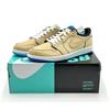 CJ7891-200 Nike SB Air 1 Low Lance Mountain Desert Ore Royal Blue