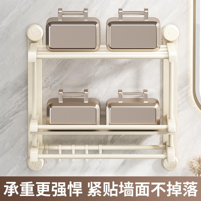 Новая бытовая присоска, интегрированная полка для ванной комнаты, два в одном, многослойная двухъярусная полка для полотенец, полка для банных полотенец