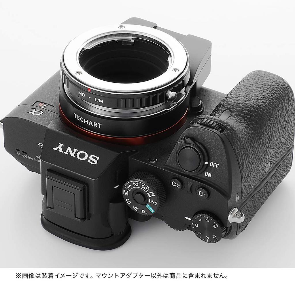 Concept Lens Mount Adapter Mount Lens To Leica M Mount K&F KF-SRM2 (Minolta MD/MCSR Conversion)