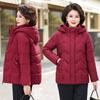 Winter Cotton Jacket Short Foreign Fashion Jacket 2025 New Padded Jacket Women's Winter Down Cotton Jacket