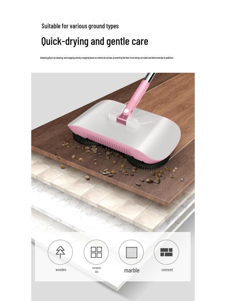 Douyin Viral Push Sweeper: All-in-One Broom & Dustpan Set