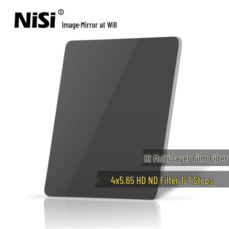 8NiSi Tiansi 4x5.65 Кинофильтр ND ND0.3-2.1 Нейтрально-серый пленочный фильтр