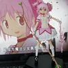 2 вида Аниме Фигурка Puella Magi Madoka Magica Канаме Мадока Магическая Девочка ПВХ Фигурки Действия Модель Аниме Мультяшная Модель Игрушка Подарок