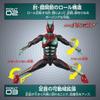 Фигурка Камен Райдер от Bandai Камен Райдер Нокс Для детей от 3 лет Коллекционная игрушка