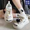 New Niche Original Cute Big Head Ugly Cute Board Shoes Women's Spring New Versatile Open Smile Casual Little White