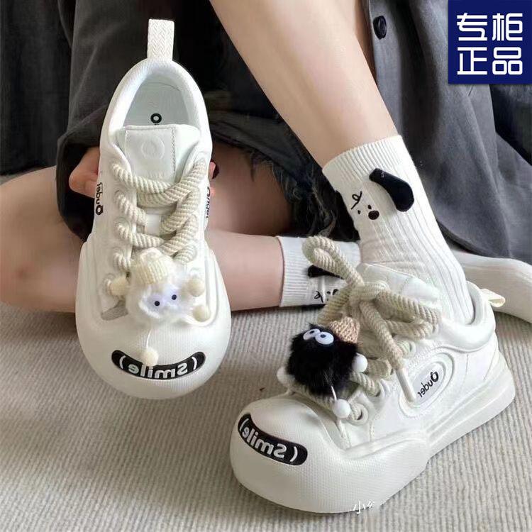New Niche Original Cute Big Head Ugly Cute Board Shoes Women's Spring New Versatile Open Smile Casual Little White
