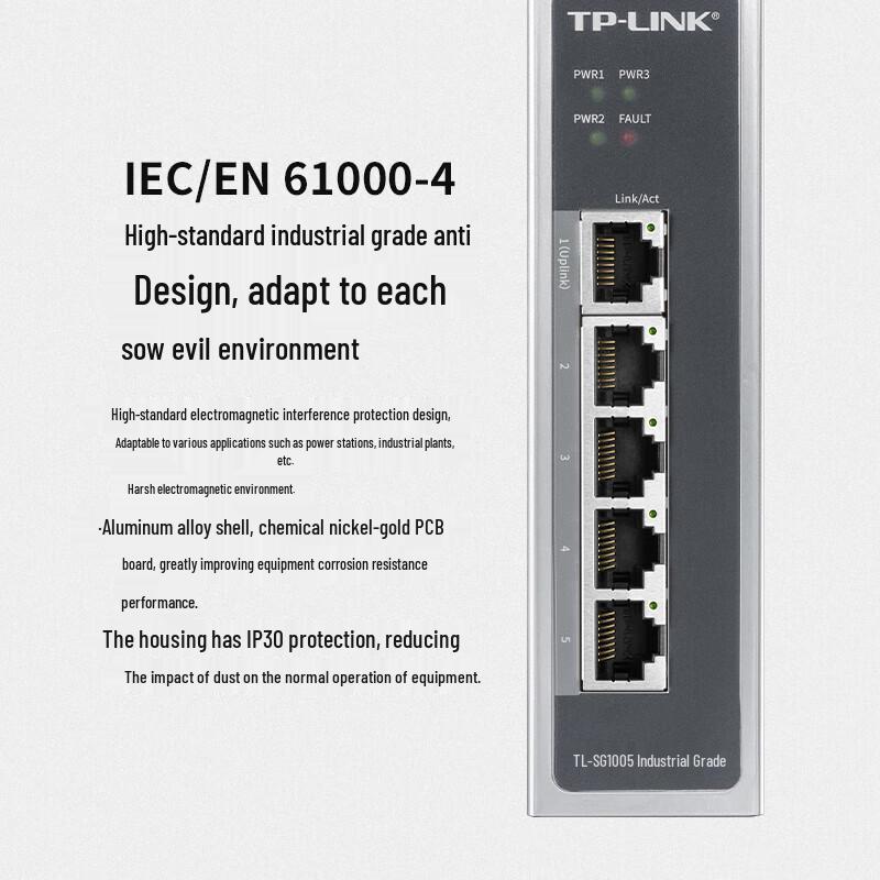 TP-LINK 5-Port Gigabit Industrial Managed Ethernet Switch
