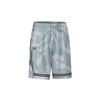 Under Armour Patterned Quick-Dry Basketball Shorts Men Shorts White 24500210-100
