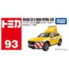 Takara Tomy Tomica Mazda Road Patrol Car Mini Car Toy Ages No.93 CX-5 (коробка) 3+