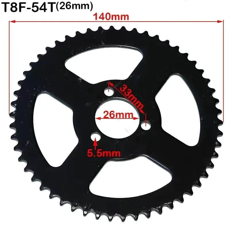 Цепь T8F 38T 44T 54T 58T 64T 74T Задняя звездочка Зуб 26/29/54/35MM для 47CC 49CC Mini Moto ATV