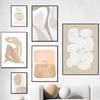 Постеры в стиле бохо, нейтральные бежево-серые акварельные абстрактные настенные художественные принты, пастельная картина на холсте для гостиной, домашний декор