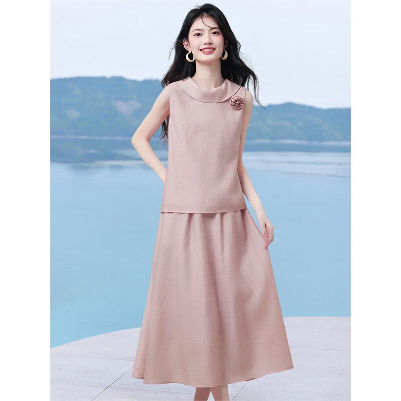 Elegant French Drape Neck Sleeveless Set