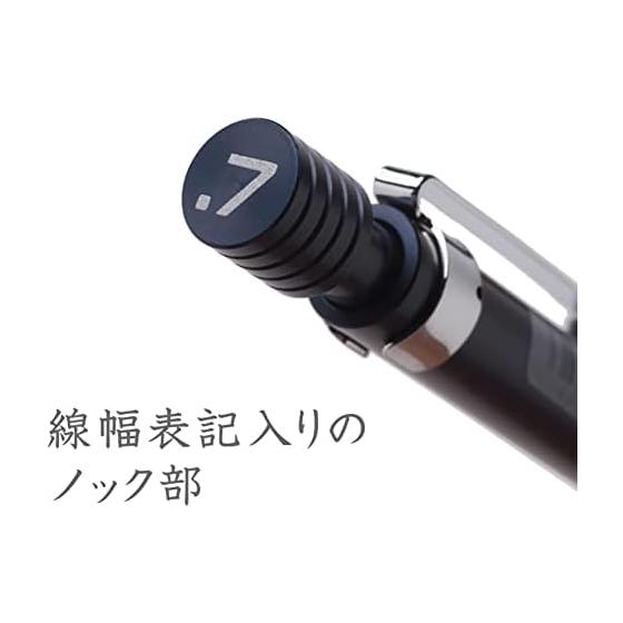 Механический карандаш STAEDTLER 0,7 мм, Чертежный карандаш, Серия Night Blue 925 35-07N, Низкий центр тяжести, Алюминиевый корпус, Рифленая зона захвата, Длина 4 мм