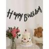 1pc Birthday Party Decorative Pull Flag, Black Paper Hanging Banner, For Party Decor  Valentines Wedding, Birthday