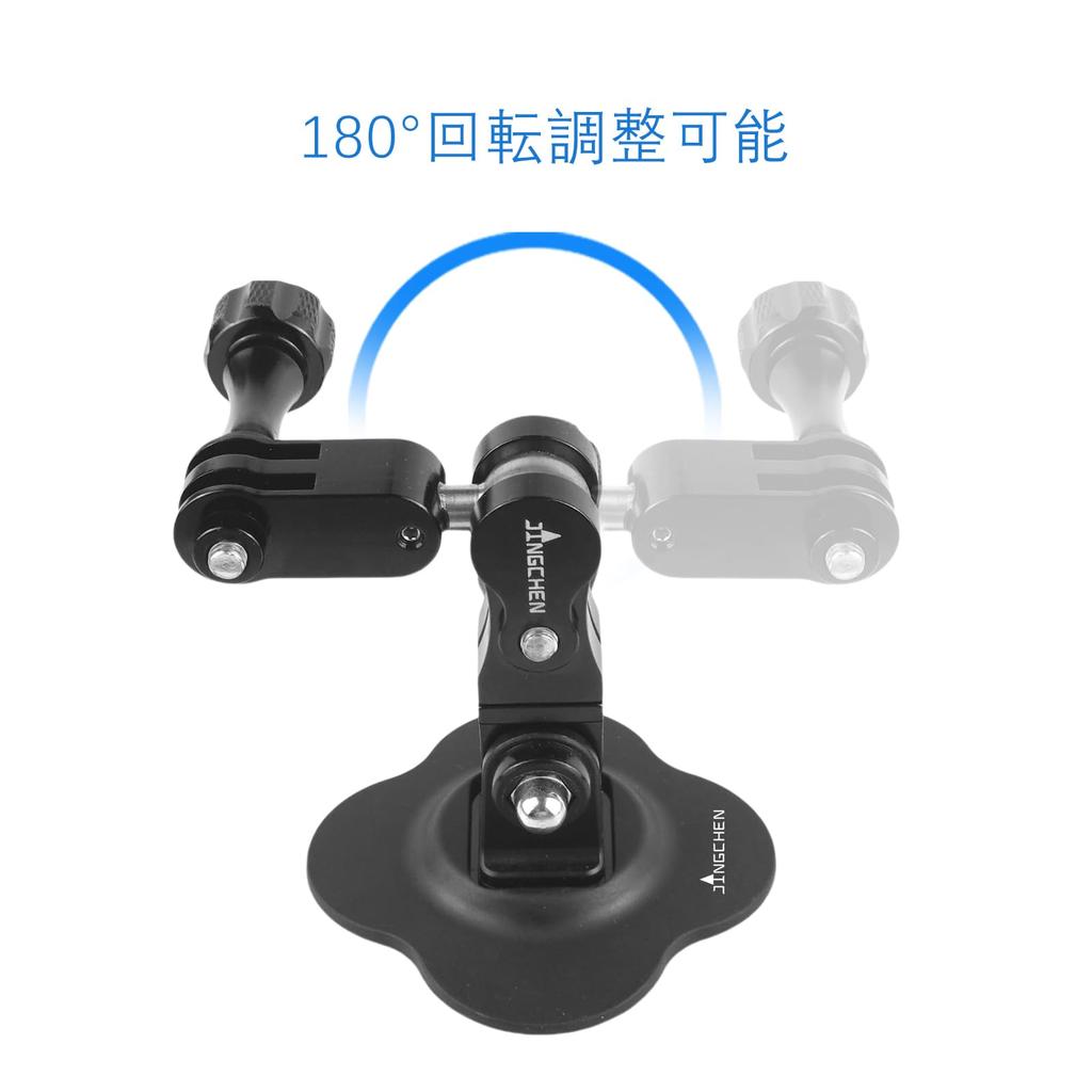 JINGCHEN Крепление для экшн-камеры, алюминиевый сферический держатель, удлинитель крепления GoPro, вращающееся на 360 градусов, базовое крепление GoPro, аксессуары, крепление для GoPro, общее