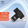 Aigo U266 16 ГБ USB 2.0 Поворотный USB-накопитель