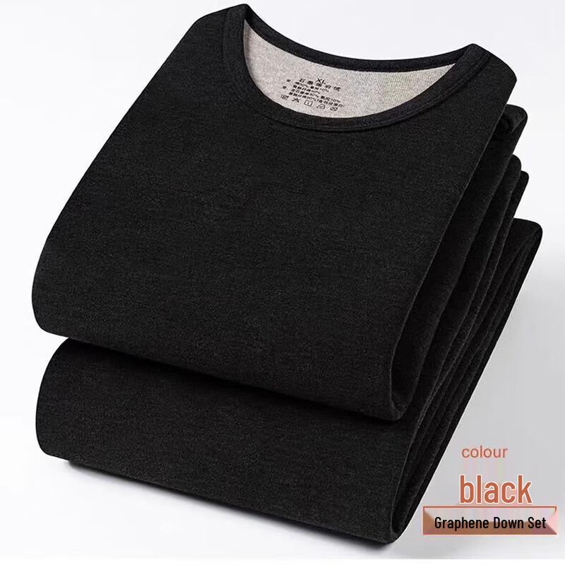 Женский легкий теплый термокомплект JingShuMian