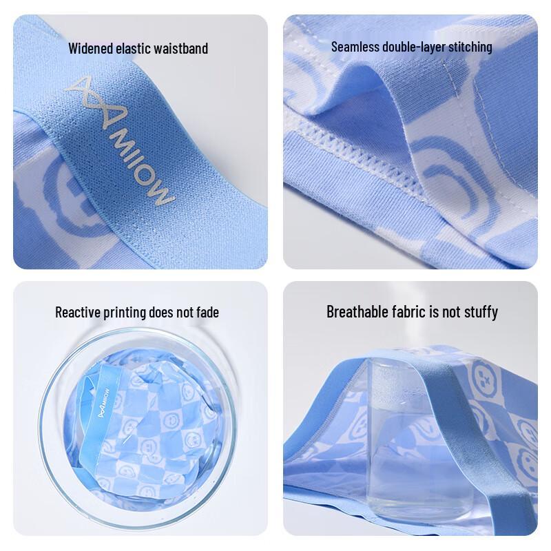 MIIOW Трусы для мальчиков из чистого хлопка с антибактериальным принтом, 4 шт.