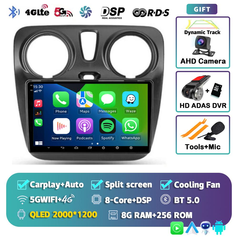 Android 14 Auto Carplay Car Radio для Renault Lodgy Dacia Dokker 2012 - 2020 Мультимедийный видеоплеер Навигация GPS Стерео Аудио