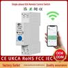 Умный WiFi автоматический выключатель с защитой от утечки и удаленным голосовым управлением для умного дома