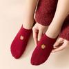 Винно-красные носки для свадебной пары, невесты и жениха, женские тонкие и мужские короткие носки