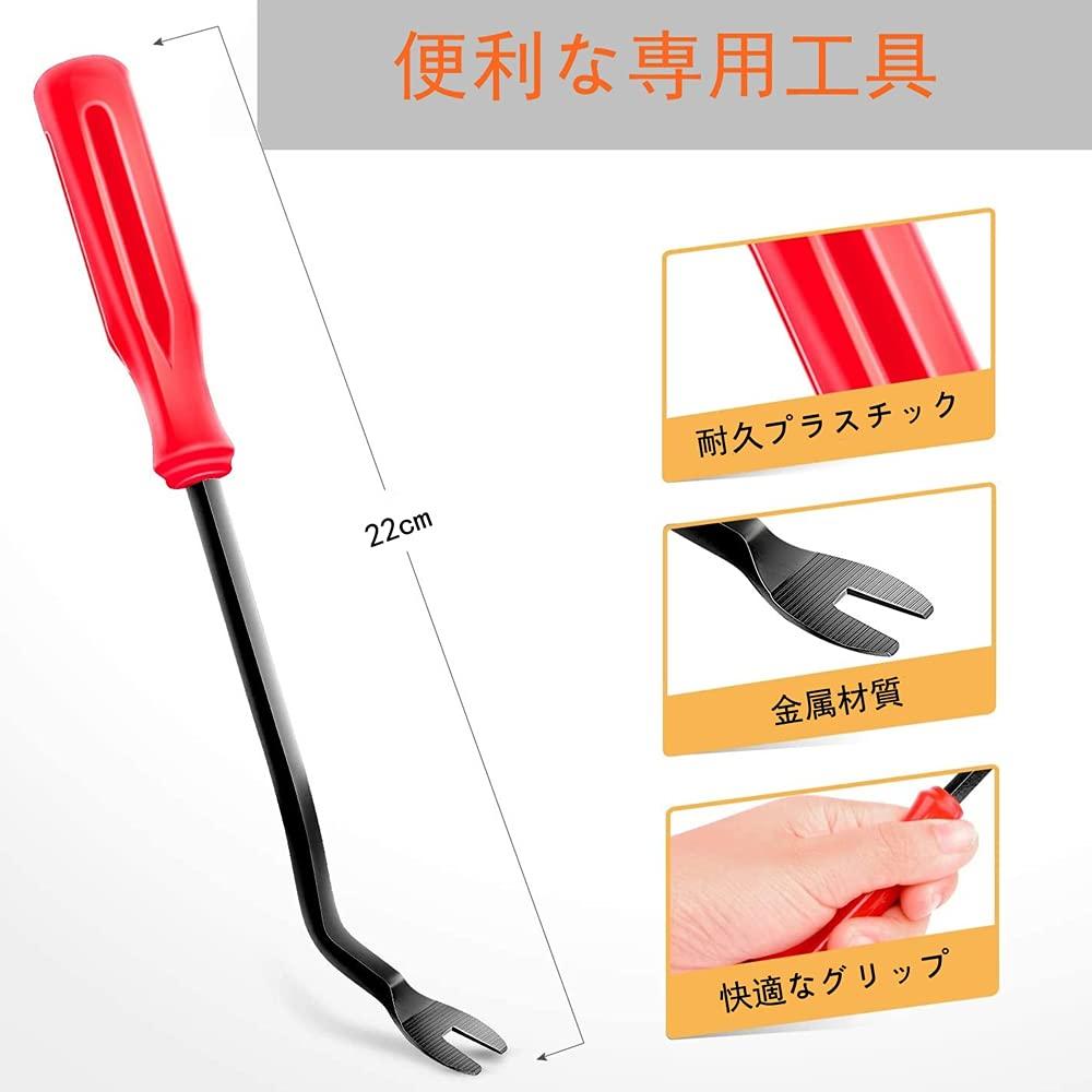 LYMOPYLB 200PCS 6 Different Car Rivet Clips Nylon Bumper Fastener Fender Fastener Push In Trim Clips Plastic Black