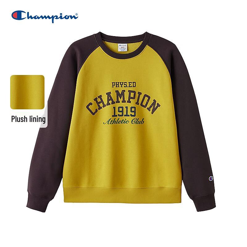 Champion American Retro Fleece Sweatshirt