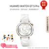 Huawei Умные часы WATCH GT 5 Pro (Китайская версия)