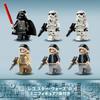 LEGO Star Wars Тантив IV Набор для сборки интерьера Игрушка для детей 8-10 лет Космическая тематика
