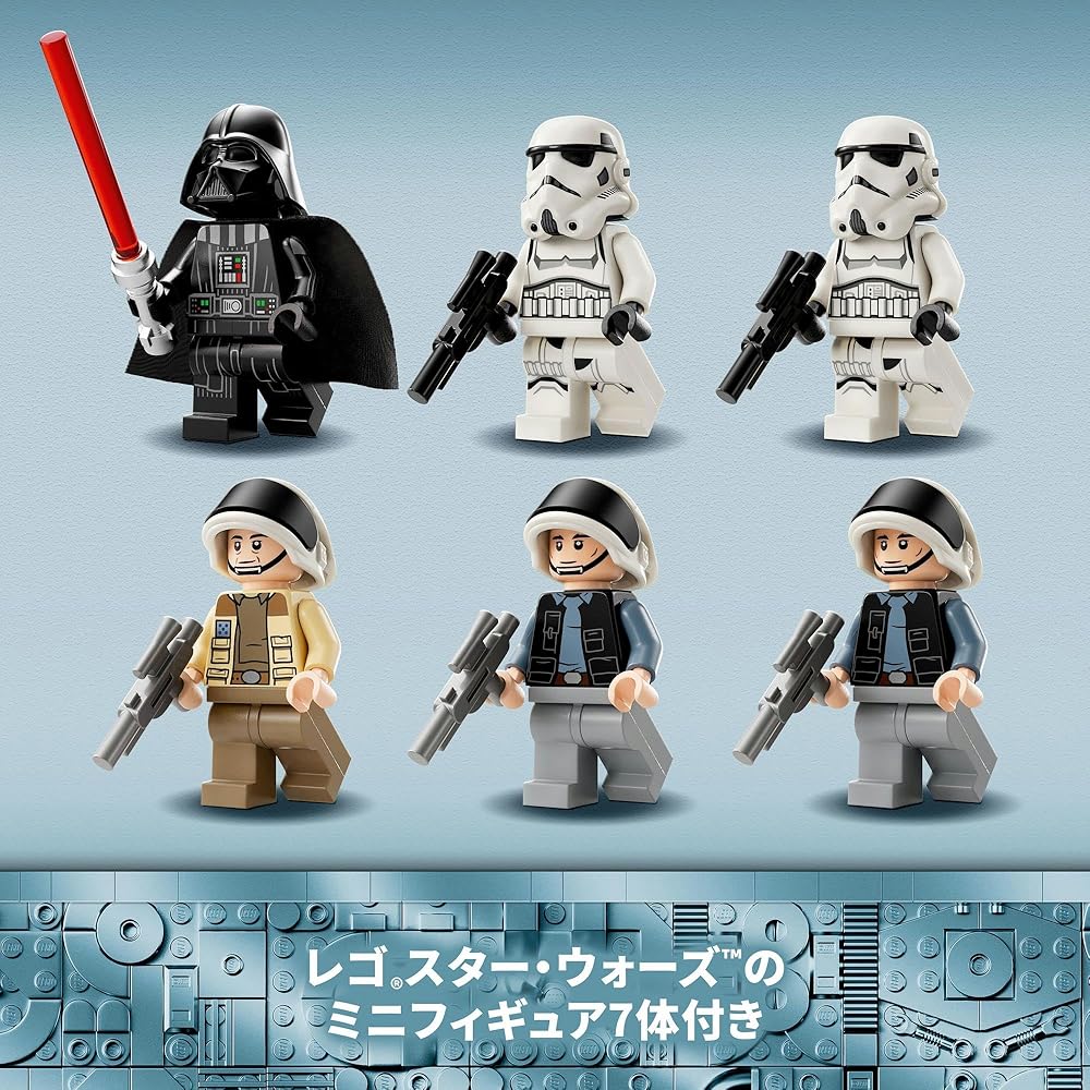 LEGO Star Wars Тантив IV Набор для сборки интерьера Игрушка для детей 8-10 лет Космическая тематика