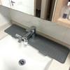 Rectangular Silicone Faucet Mat Non-Slip Sink Splash Guard Countertop Protector  Kitchen Sink