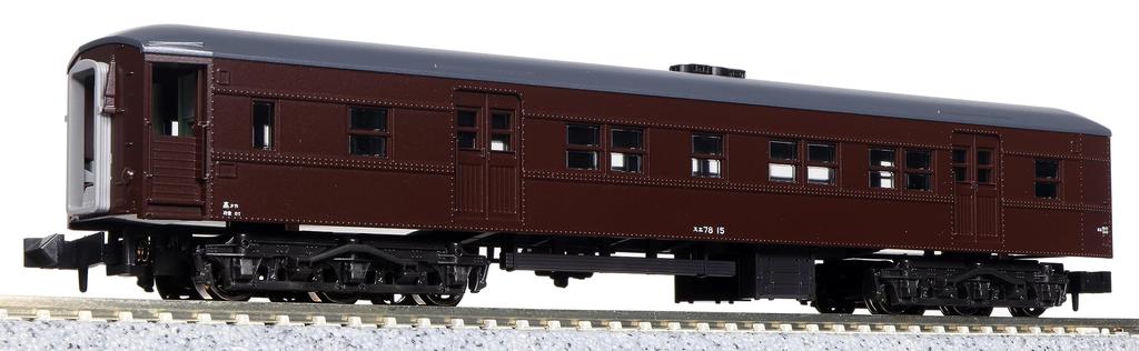 KATO KATO N Gauge Takasaki Driving Office Old Passenger Car Set Railway Model Passenger Car 7-Car 10-1805