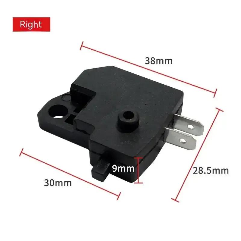 Universal Disc Brake Switch Set for Motorcycle, Electric Car & ATV - Left/Right Front Brake Stop Light Switch with Spring