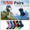 1/5/6 Pairs Unisex Cycling Socks Fashionable Color Blocking Printing Soft Comfortable Sweat Absorbing Breathable Sports Socks
