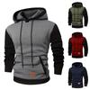 Мужская зимняя толстовка с цветными блоками, толстовка с капюшоном, мужская спортивная повседневная толстовка большого размера