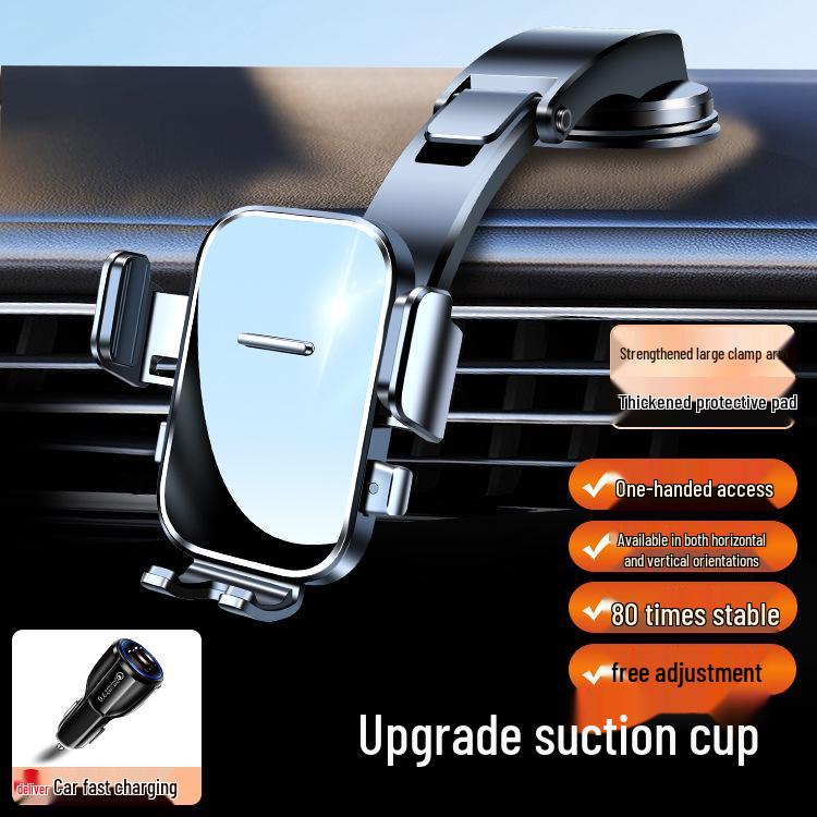 2025 Новая модель держателя для телефона в автомобиль, Присоска на приборную панель, Многофункциональная навигация, Фиксированная конструкция для центральной консоли