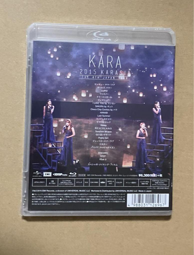[USED] KARA 2015 "KARASIA" (First Press Limited Edition) Blu-ray