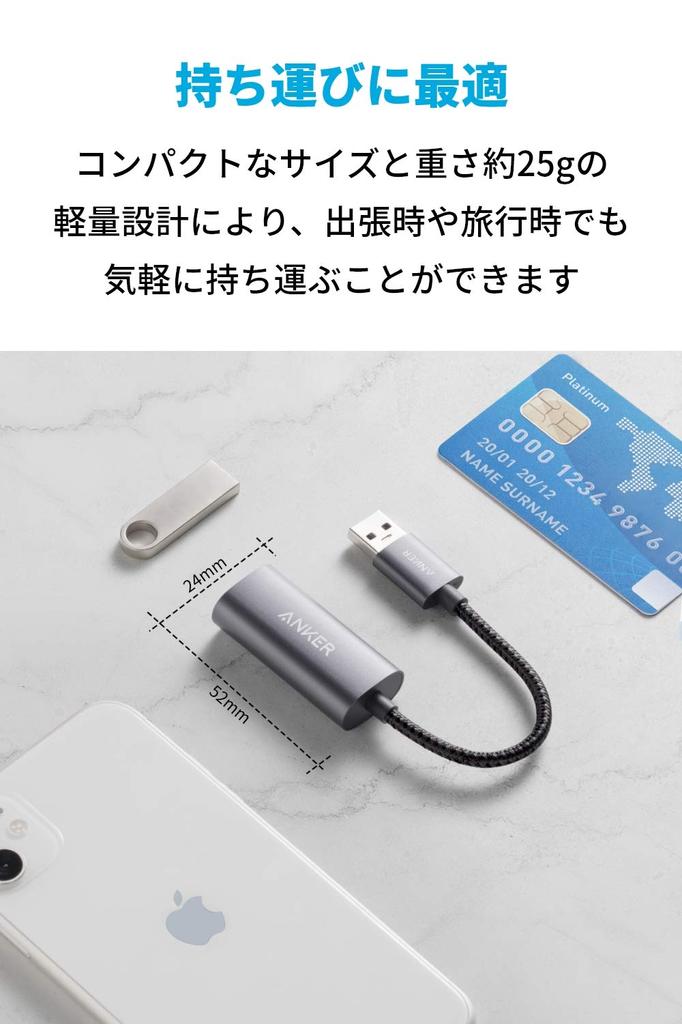 Адаптер Ethernet Anker PowerExpand До 1 Гбит/с Быстрая связь Ethernet для Windows MacBook Pro Air USB-A и -