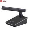 Huido Professional Conference & Recording Microphones (CN version)