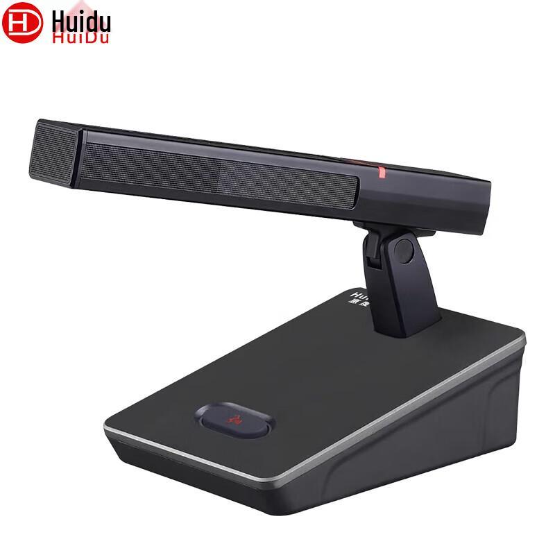 Huido Professional Conference & Recording Microphones (CN version)