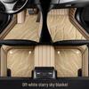 Индивидуальные коврики для BMW i3 - Премиальное полное покрытие